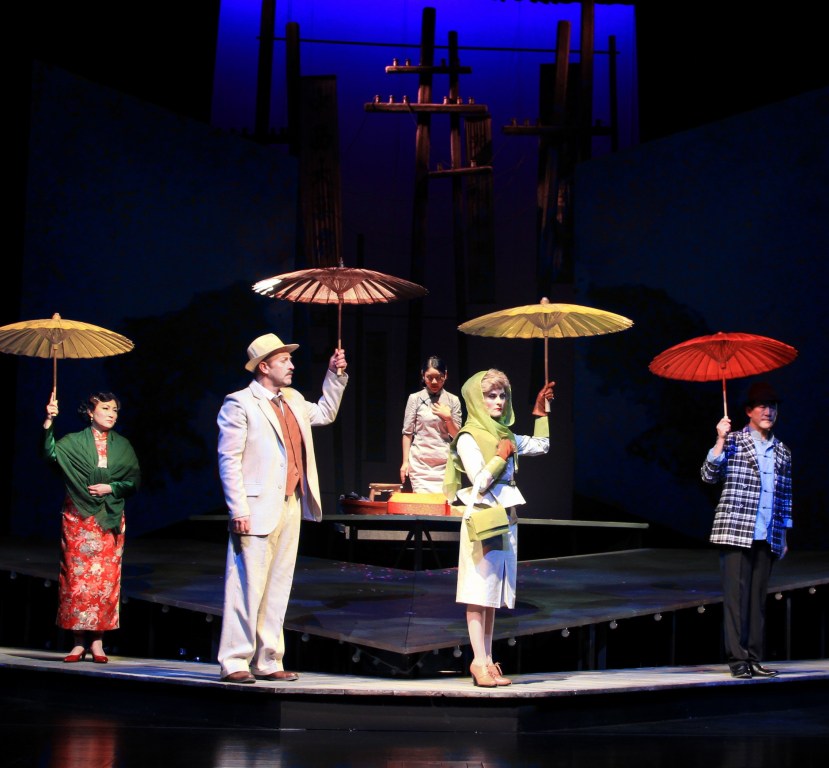 Cho Cho David Whitney, Danielle Barnes